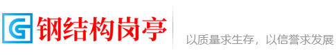 伟德(bv1946-VIP认证)官网-源自英国始于1946